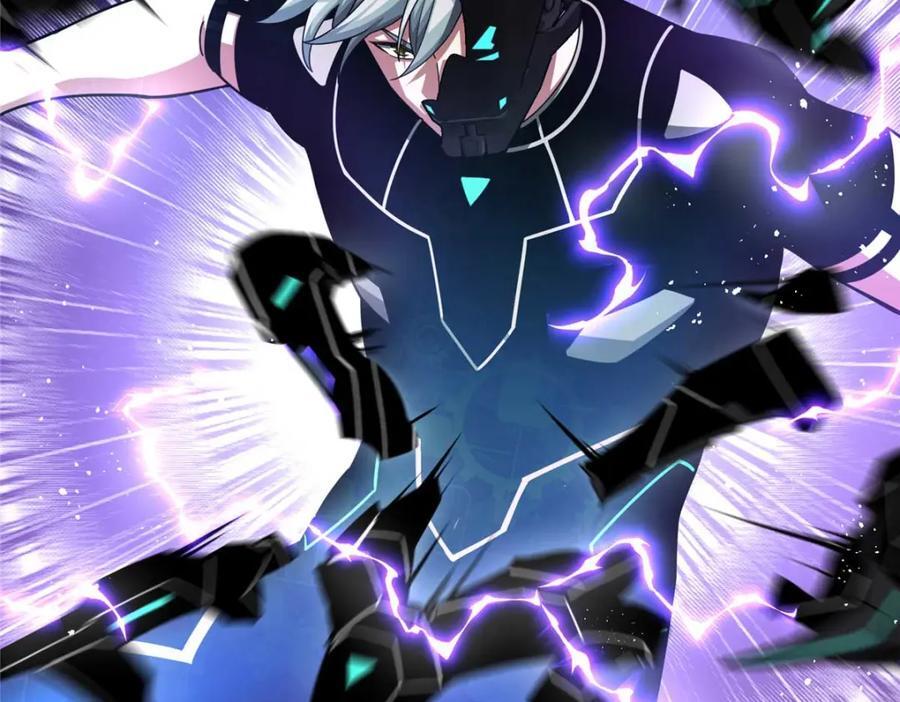 237 爆发正面冲突90