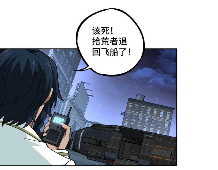227 压轴商品65