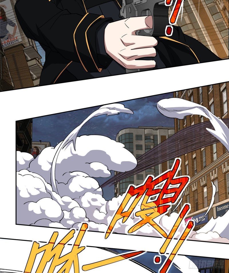 78 隐妖来袭16