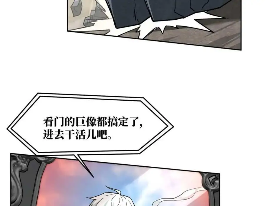 249 委托70