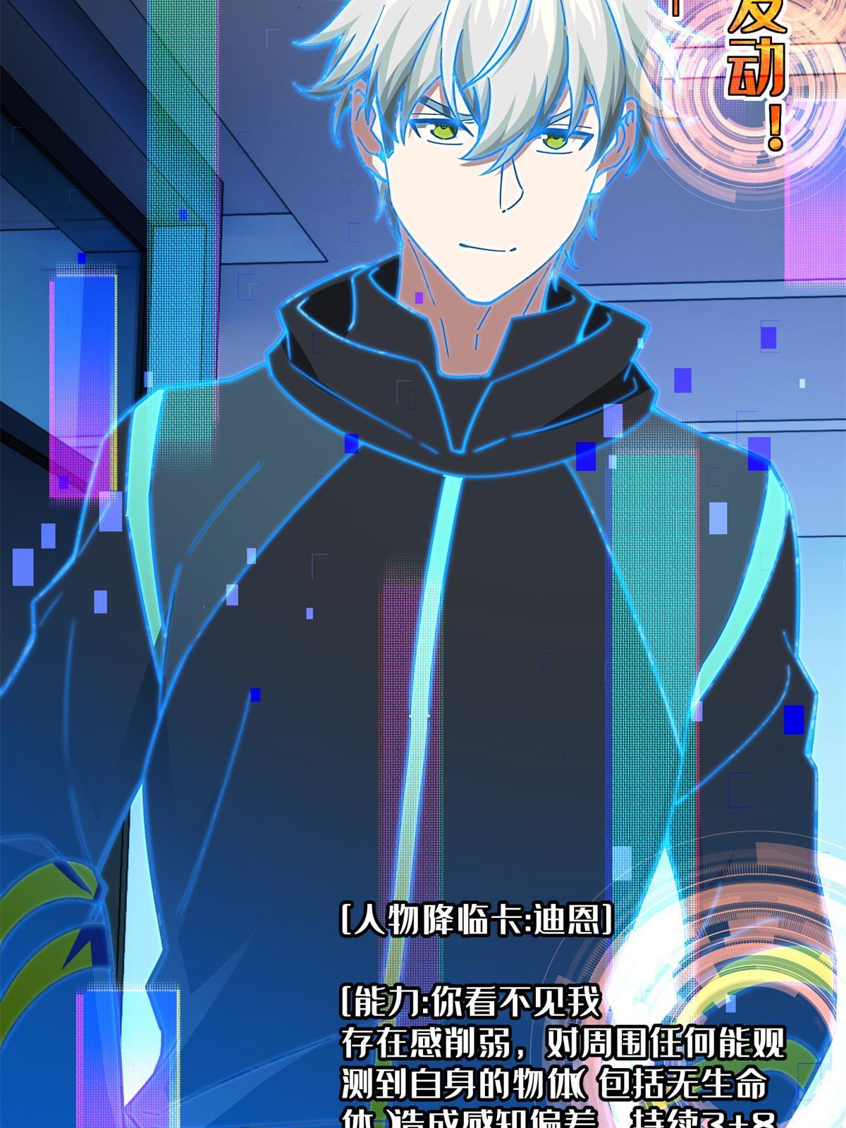 162 暗度陈仓36