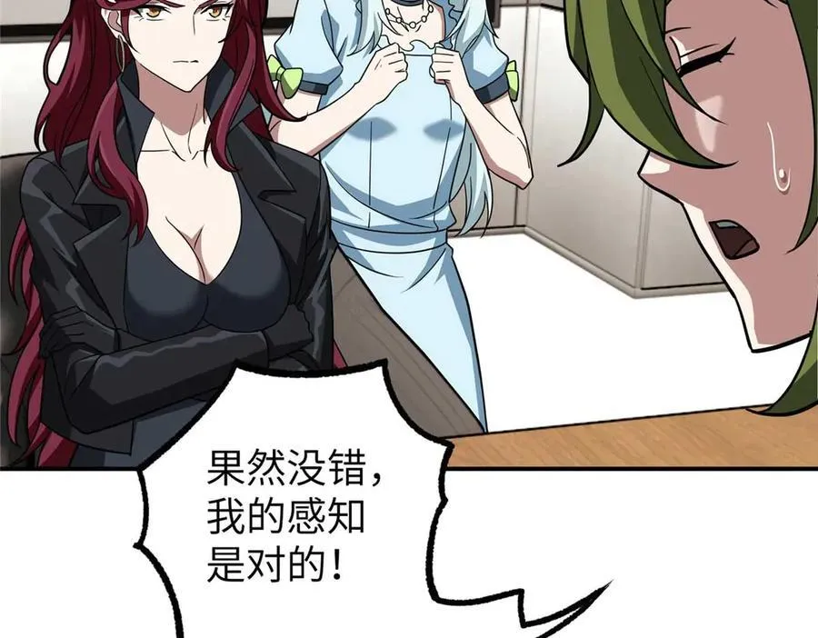 274 影响与计划134