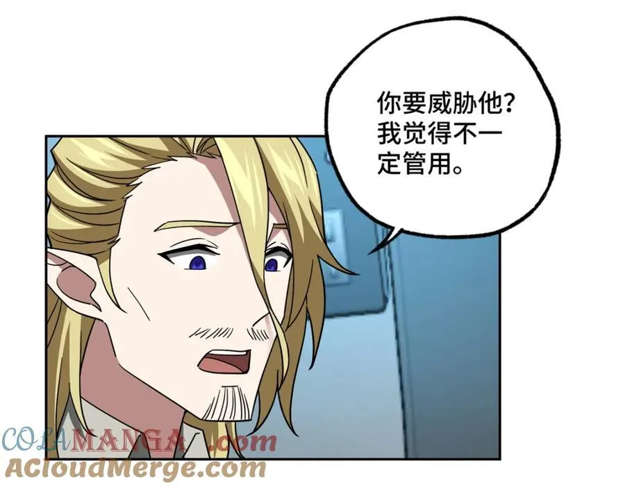 260 隐藏任务10