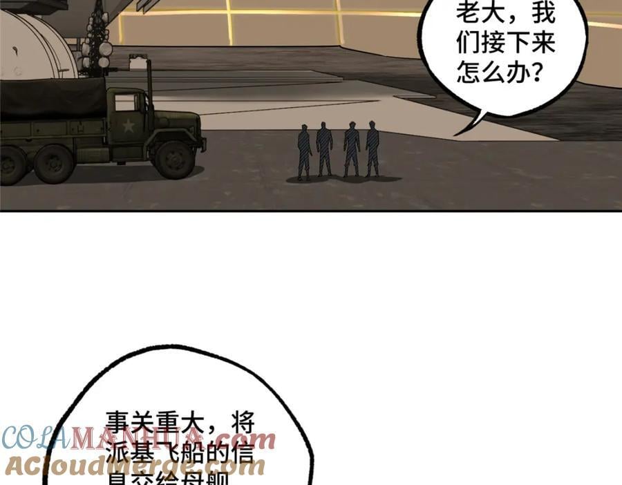 235 重要信息73