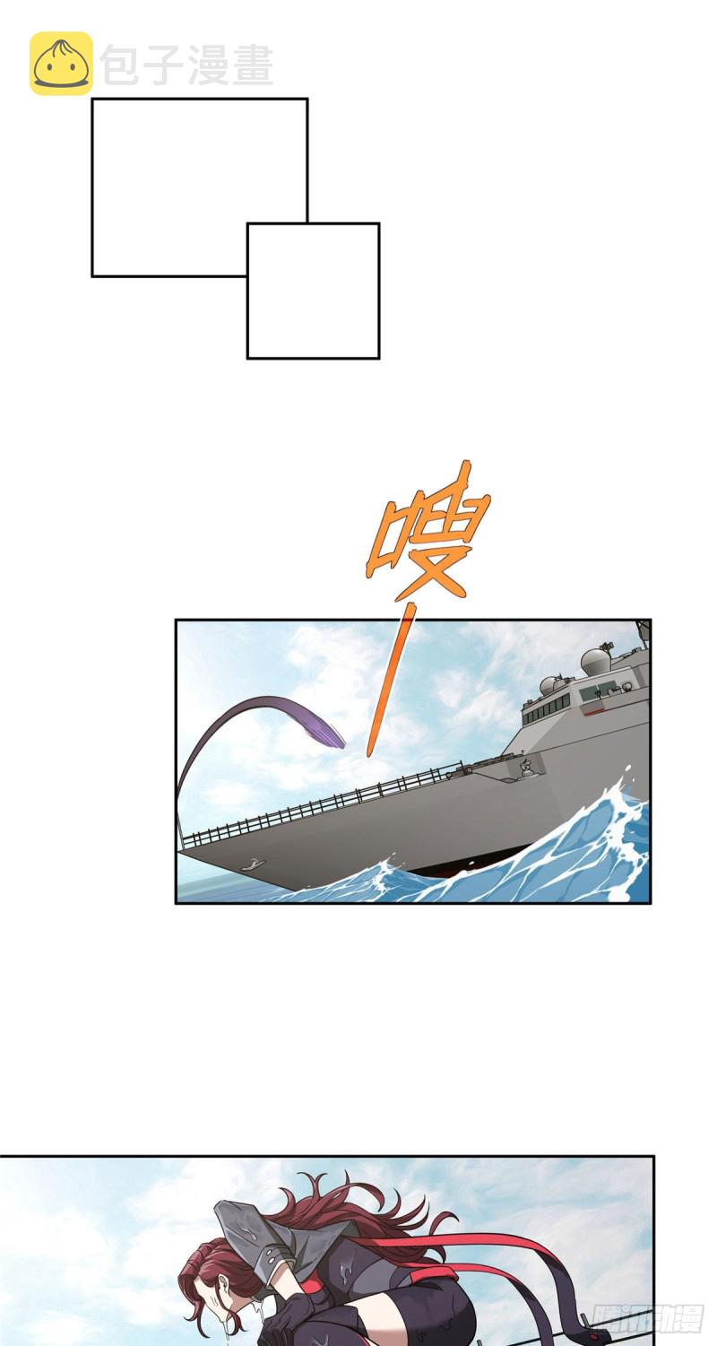 100 熟悉的队友，熟悉的配合35