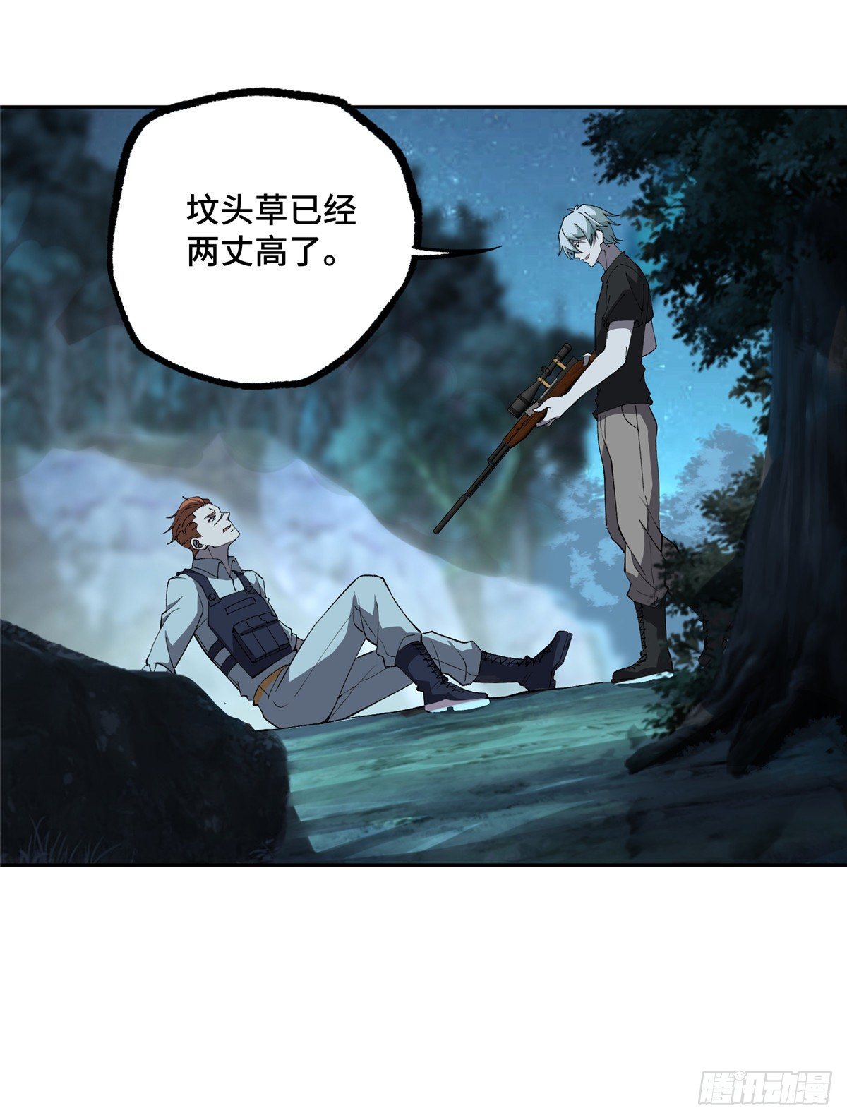 015 宣战30