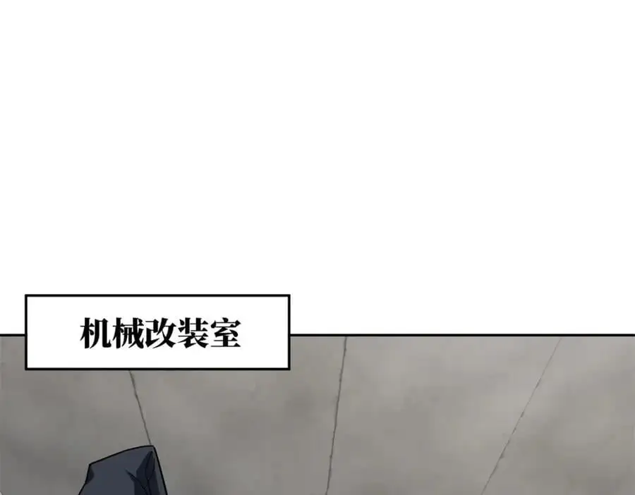 247 人气爆炸44