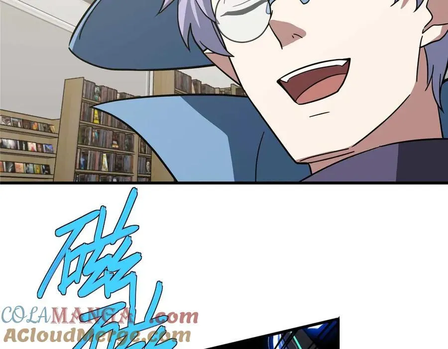 267 略施惩罚5