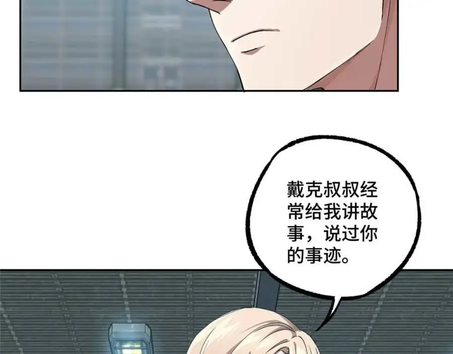 252 真的有毒23