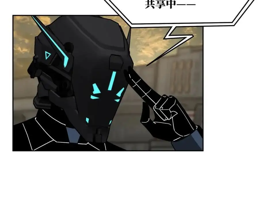 256 老六“偷家”35