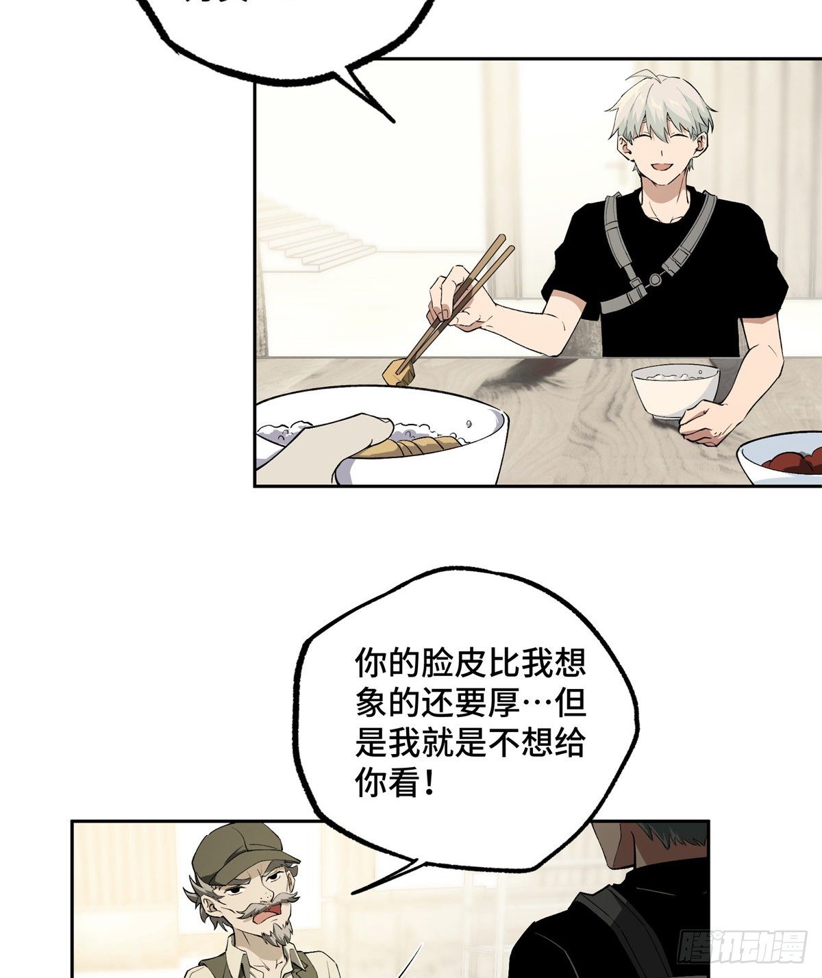 018 准备进阶任务29