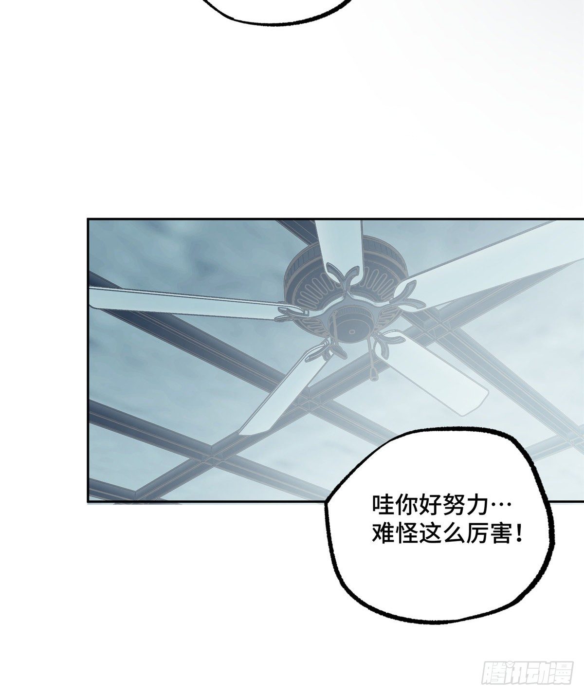 019 十三局的试探5