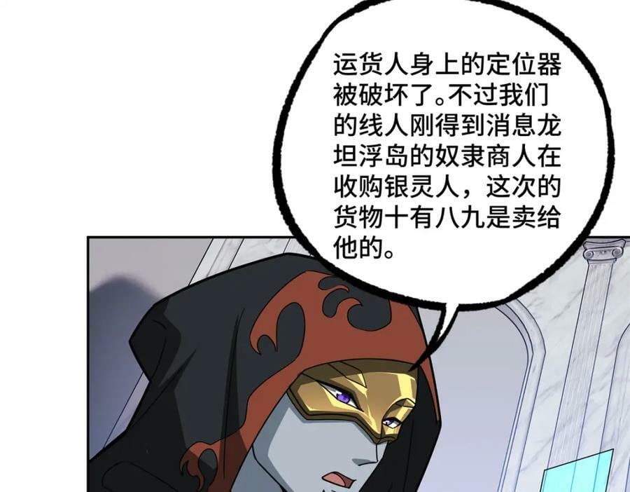 225 阴差阳错68