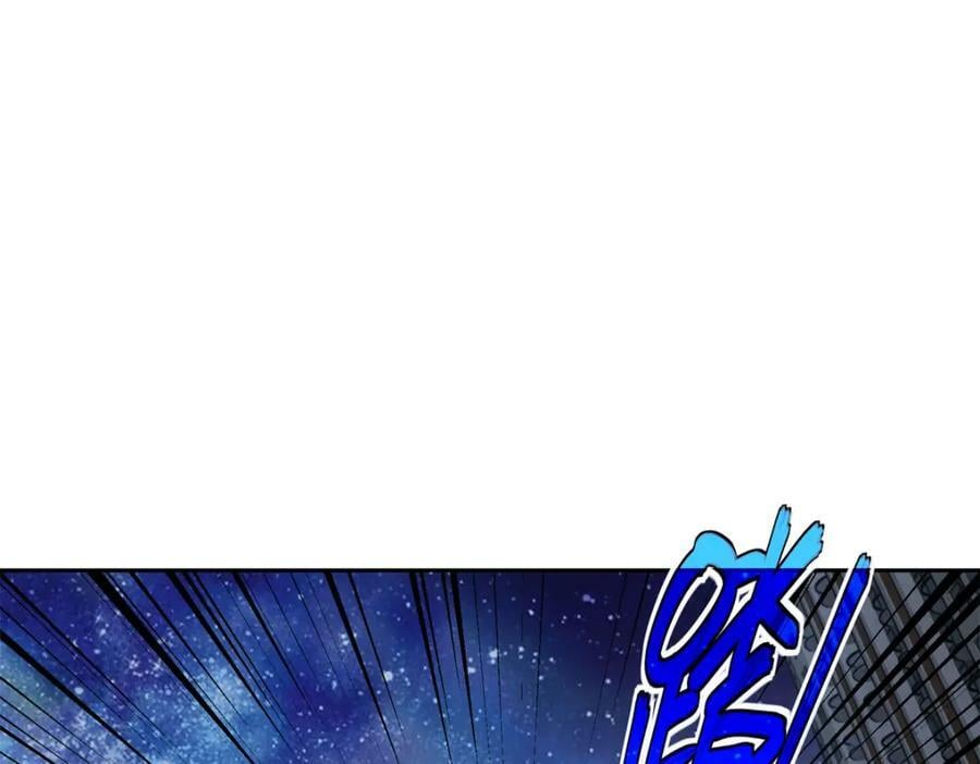 231 大奸商60