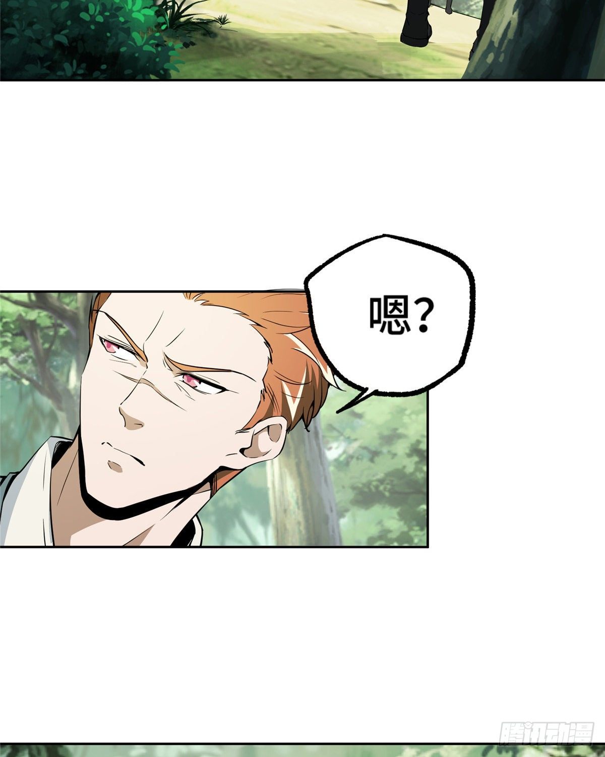 014 聚集地里的惨剧4
