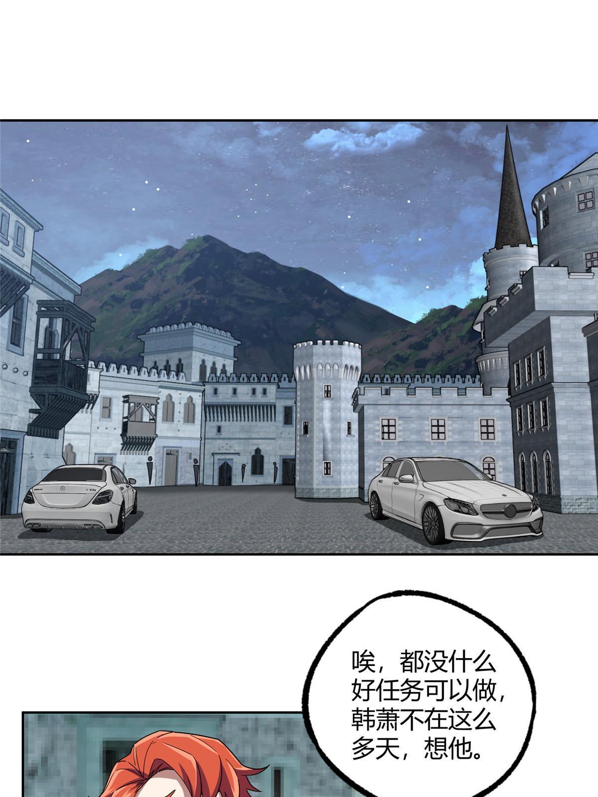 181 战争的转折点32