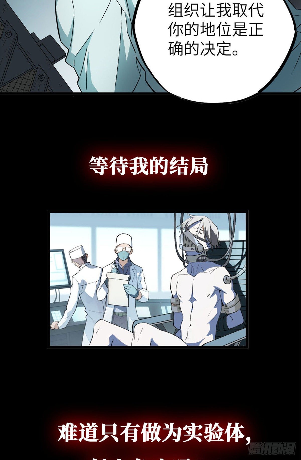 预告！25