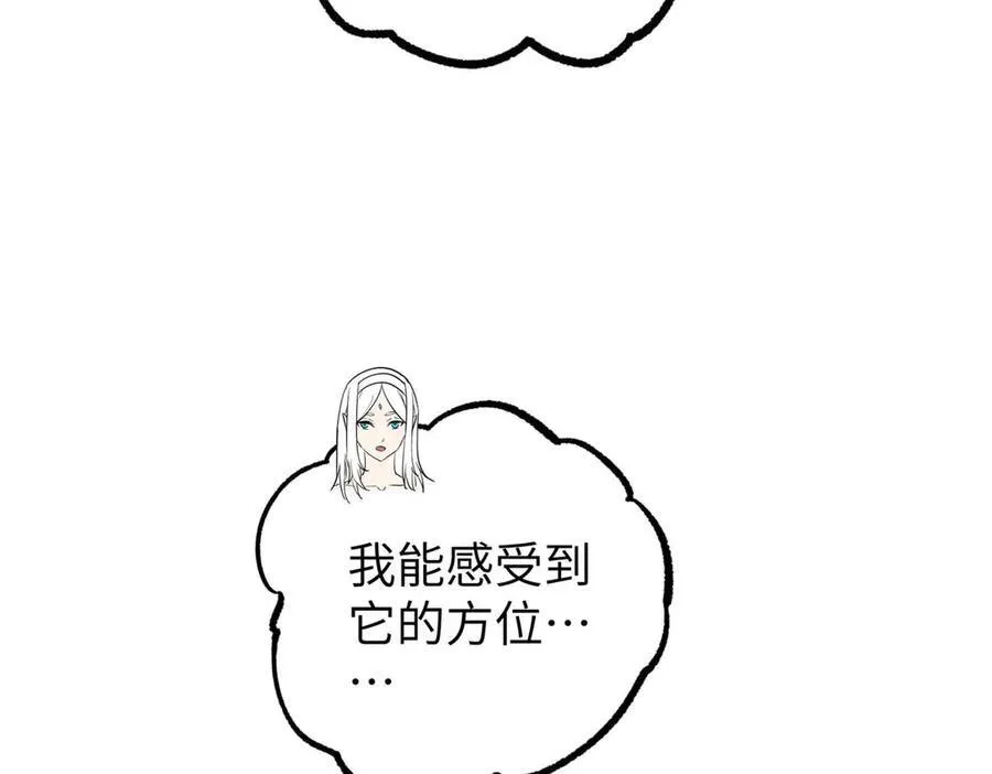 271 投诚的缘由117