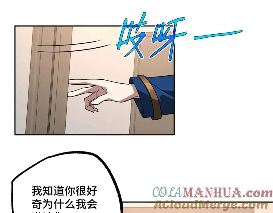 257 触发任务51
