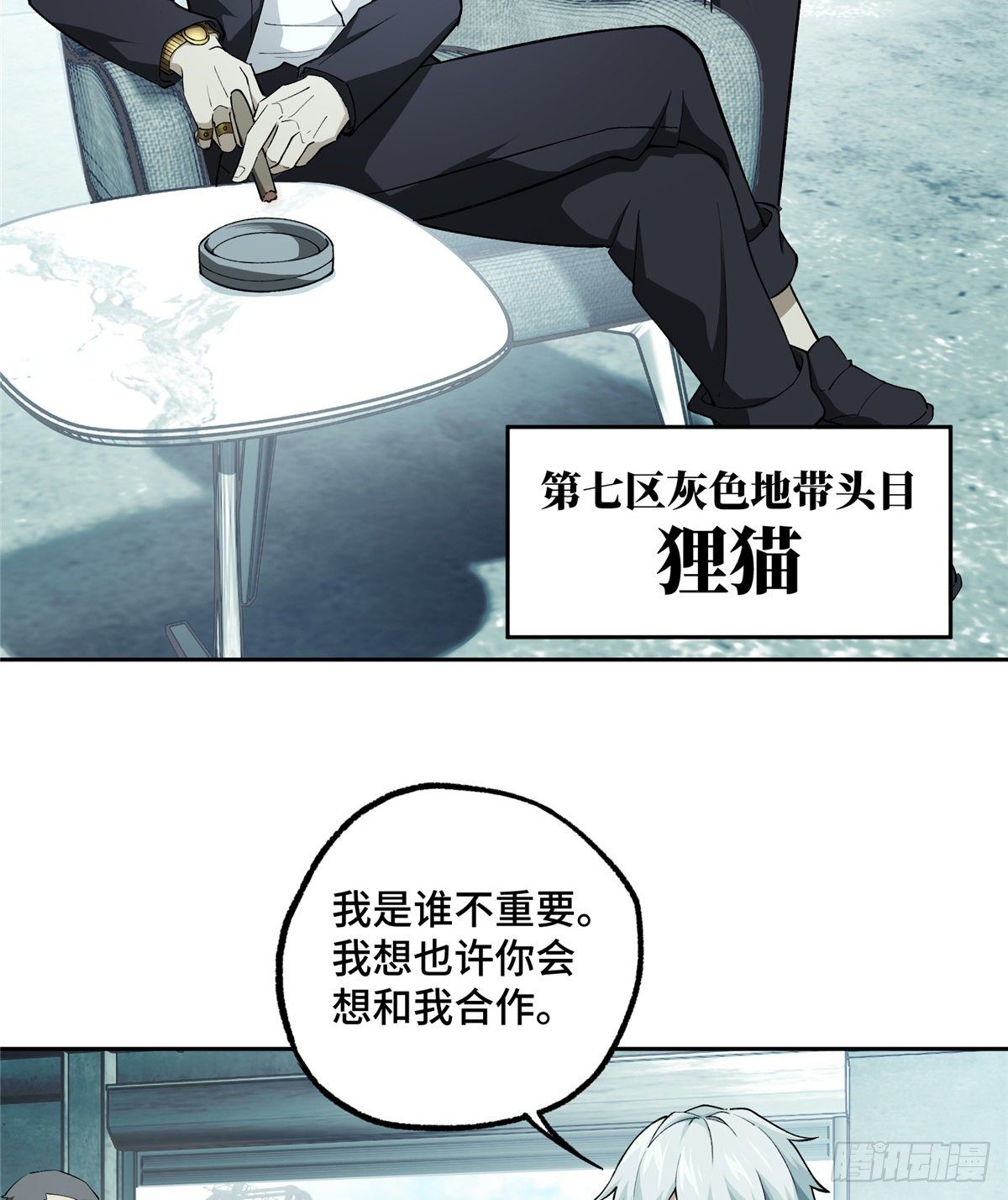 018 准备进阶任务7