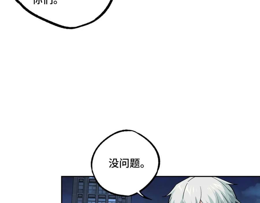 227 压轴商品47