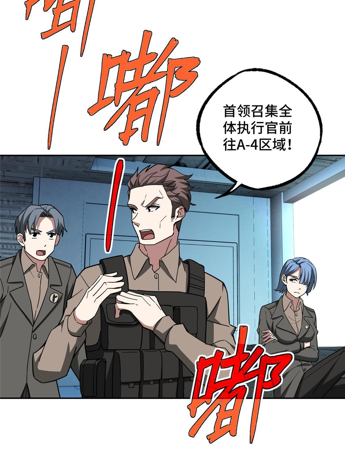 160 姐姐，带我走13