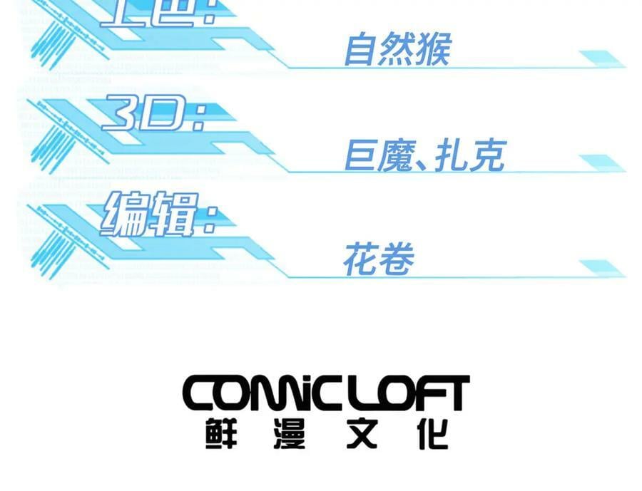 232 冲突2
