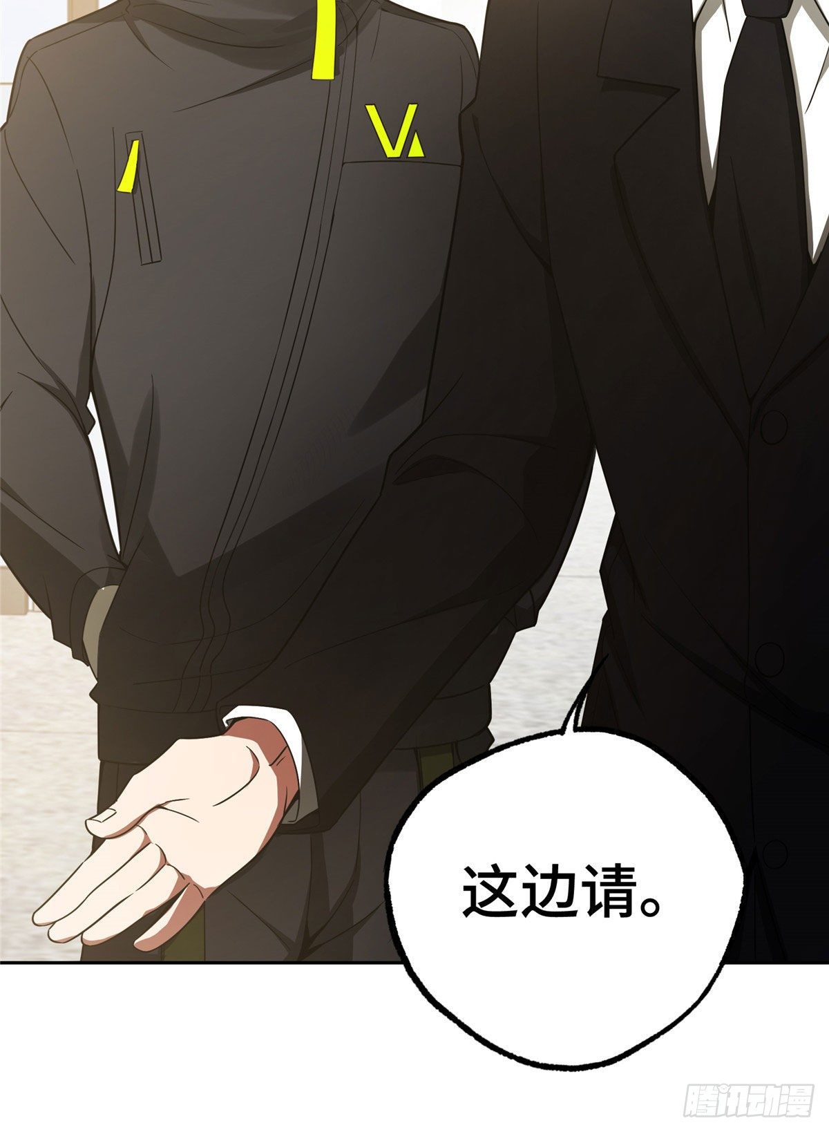 028 进阶——机械师4