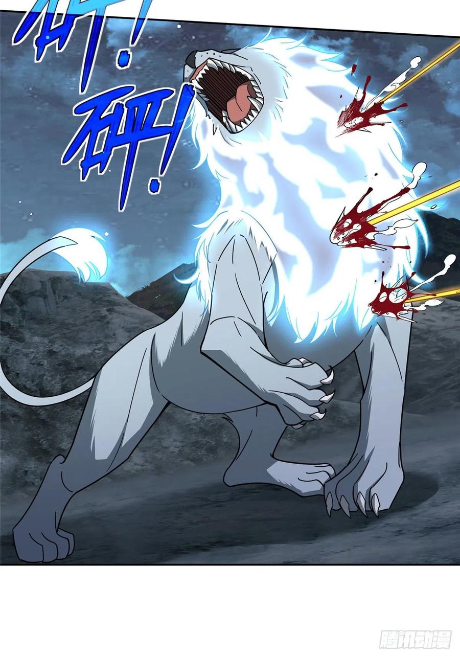 120 突变白狮王5
