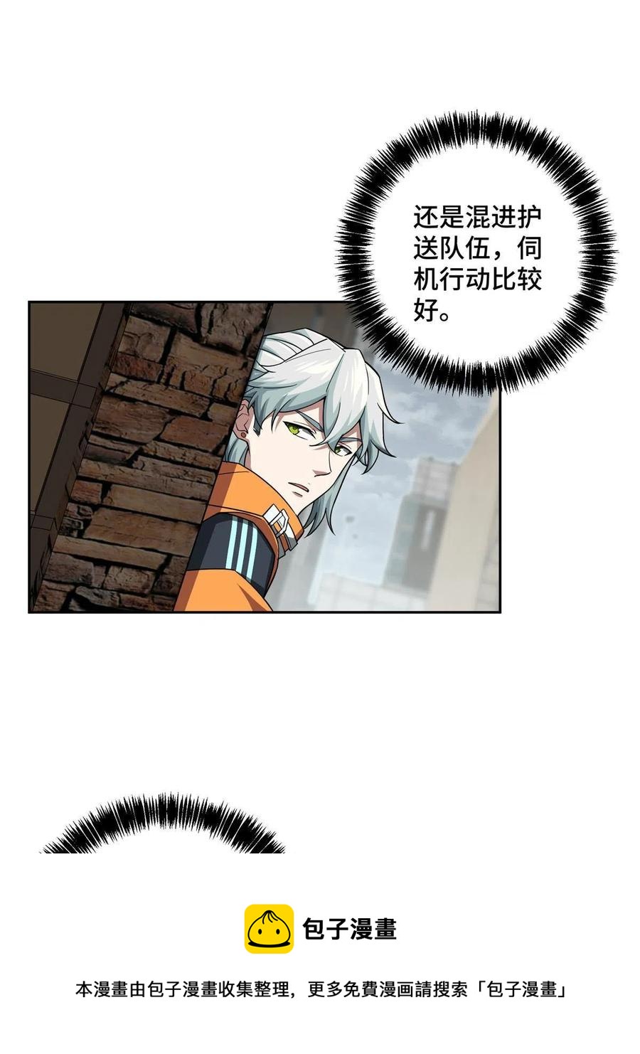 126 “简单”任务28
