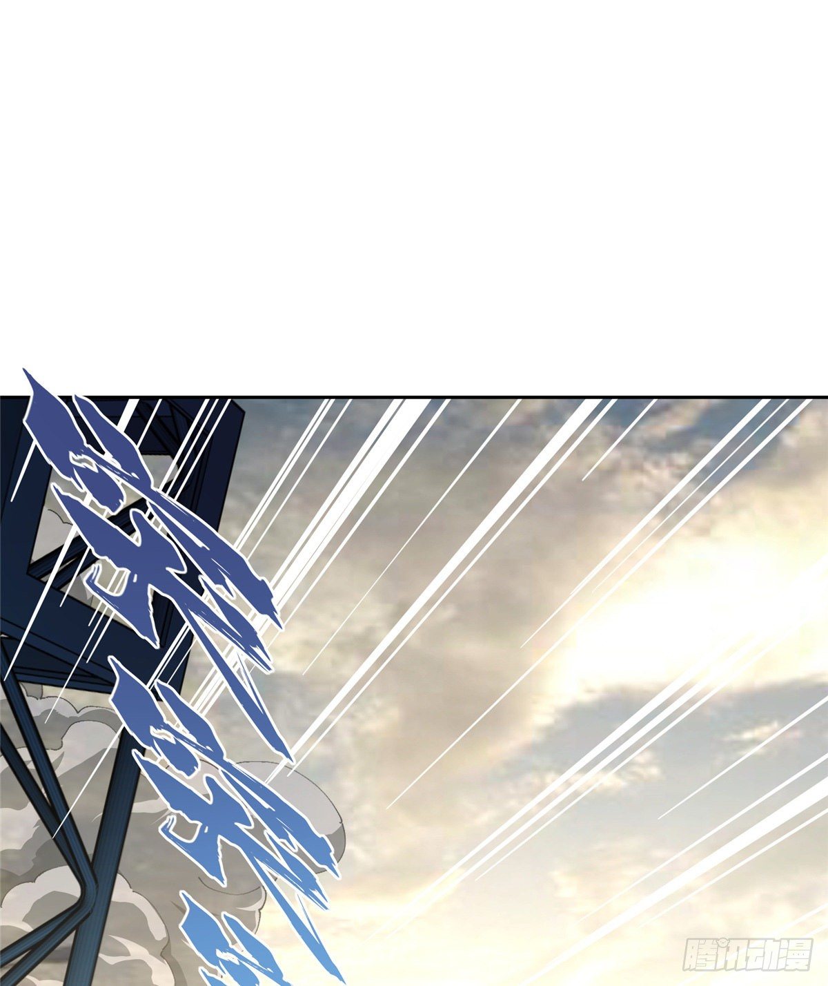 020 三方混战31