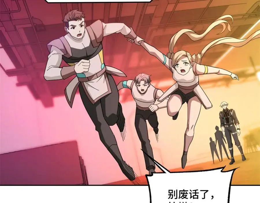253 报复39
