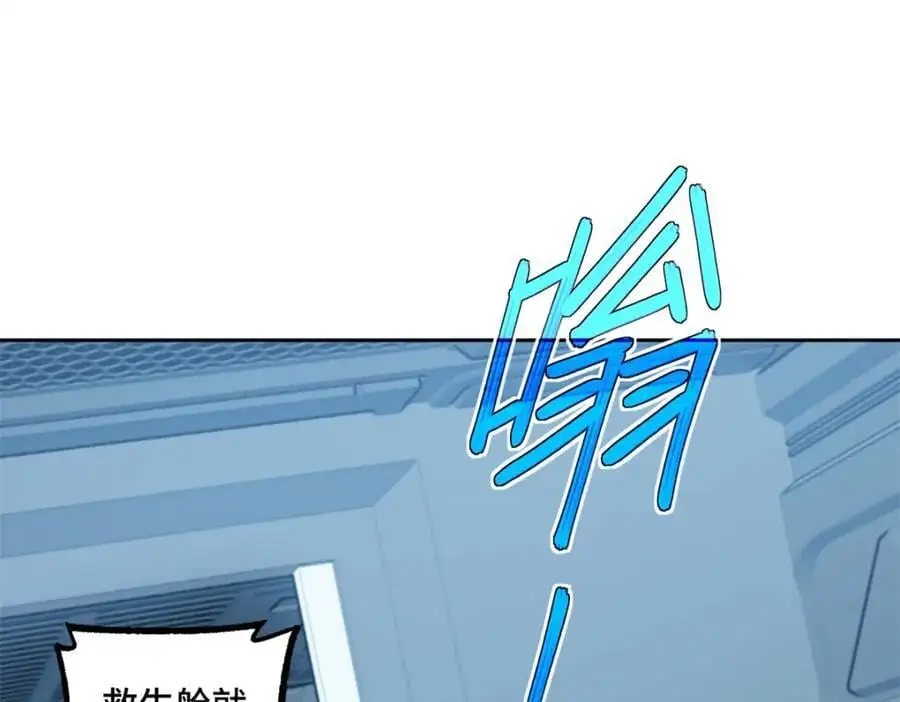 253 报复56