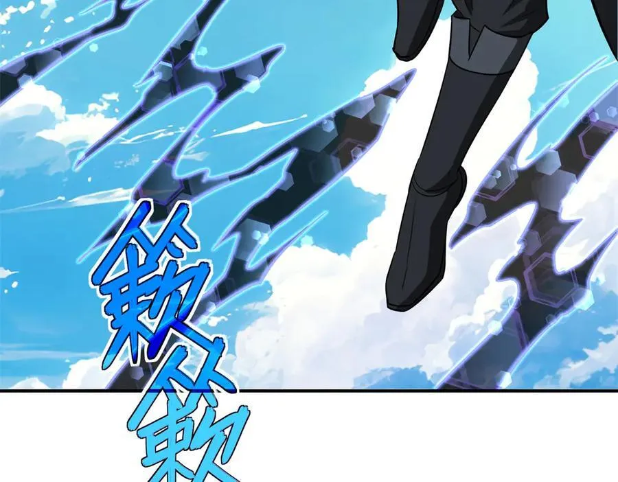 272 黑光潜伏者119