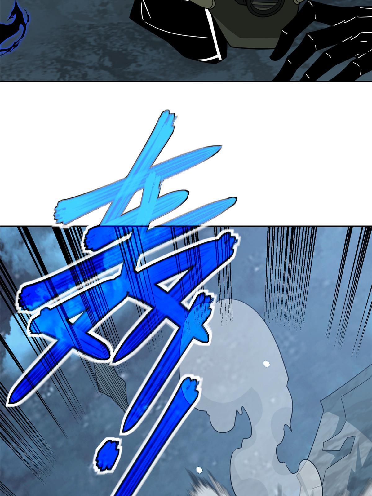 178 机械续行8
