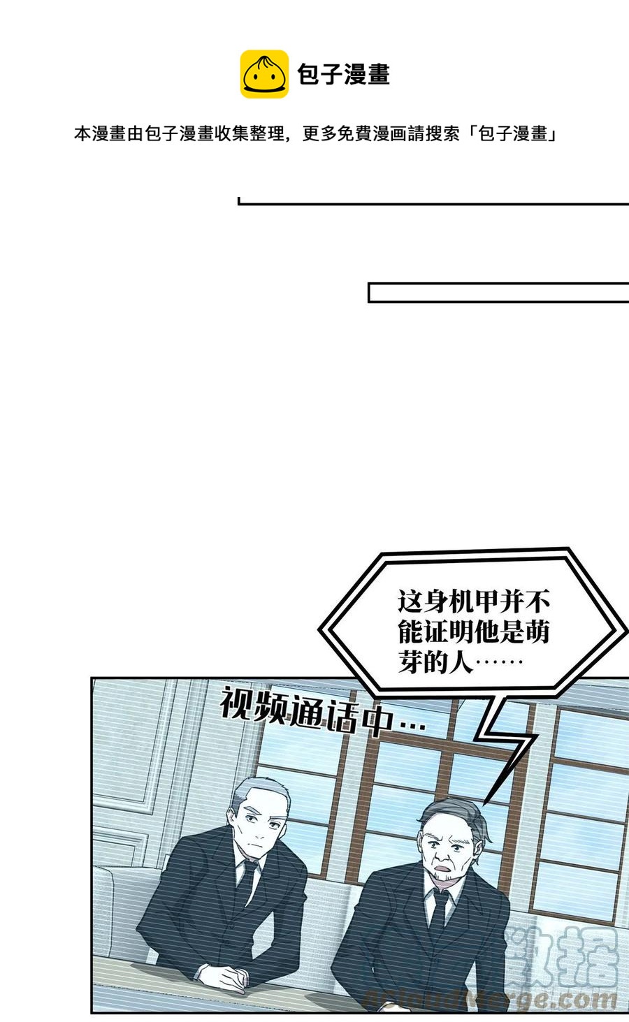 122 抢劫研究所16