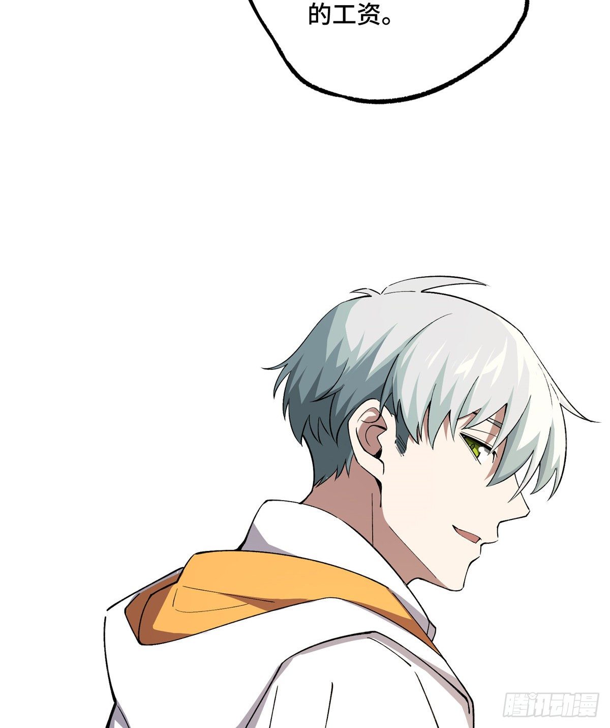 024 出狱40