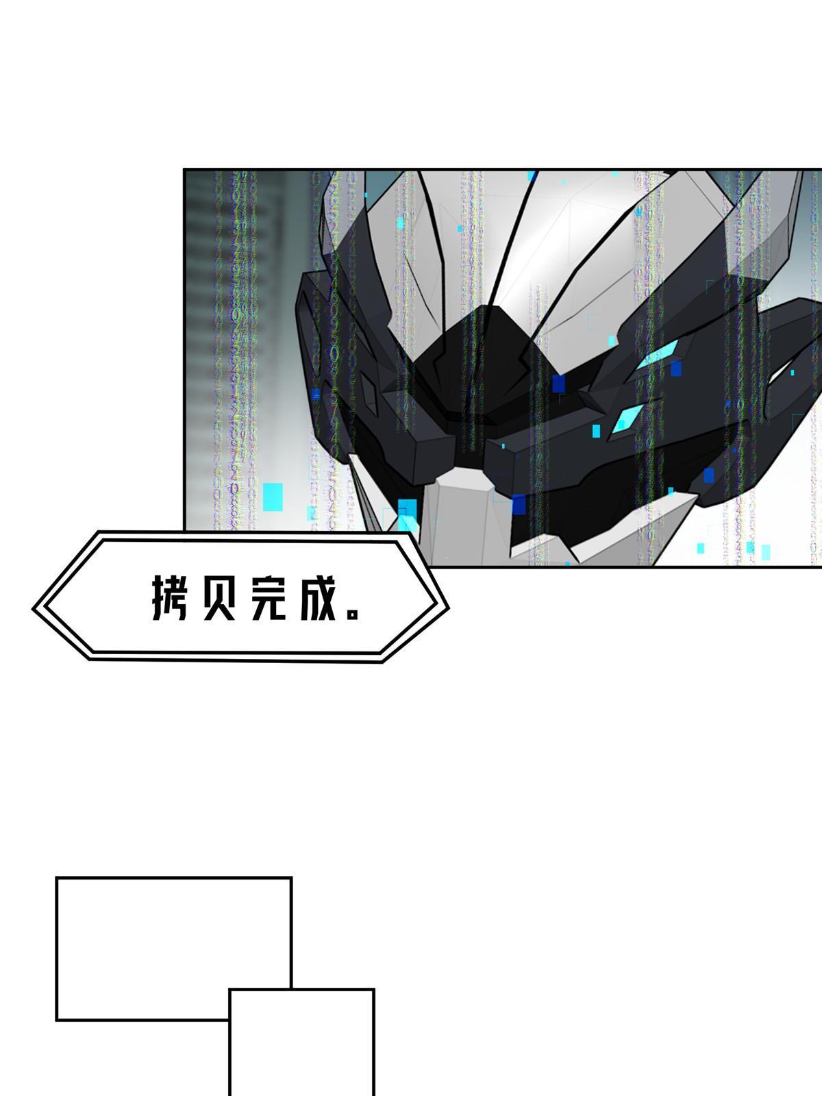159 欧若拉，跟我走吧11