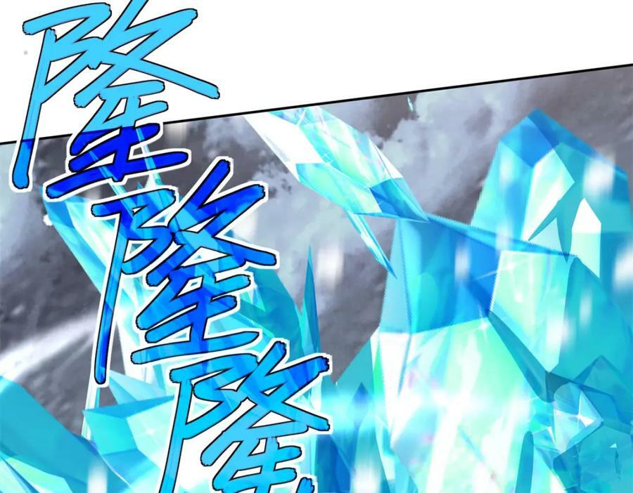 228 战斗打响64