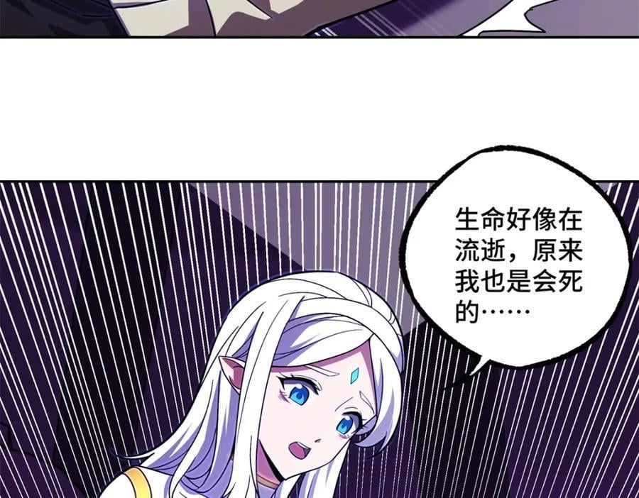 243 柳暗花明44