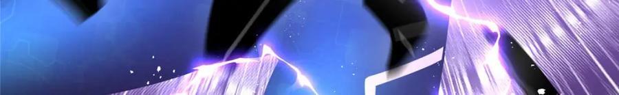 237 爆发正面冲突91