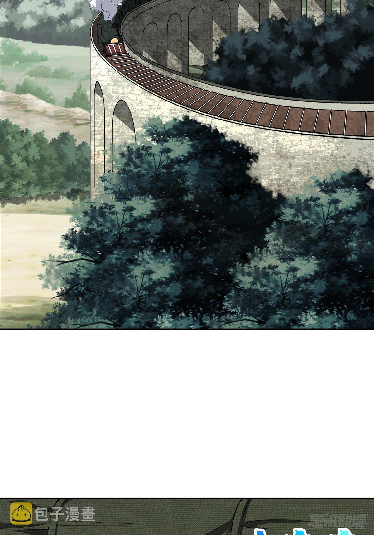 016 目标—星龙帝国2