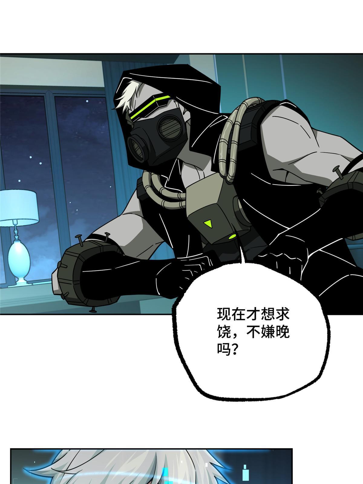 168 突围之计15
