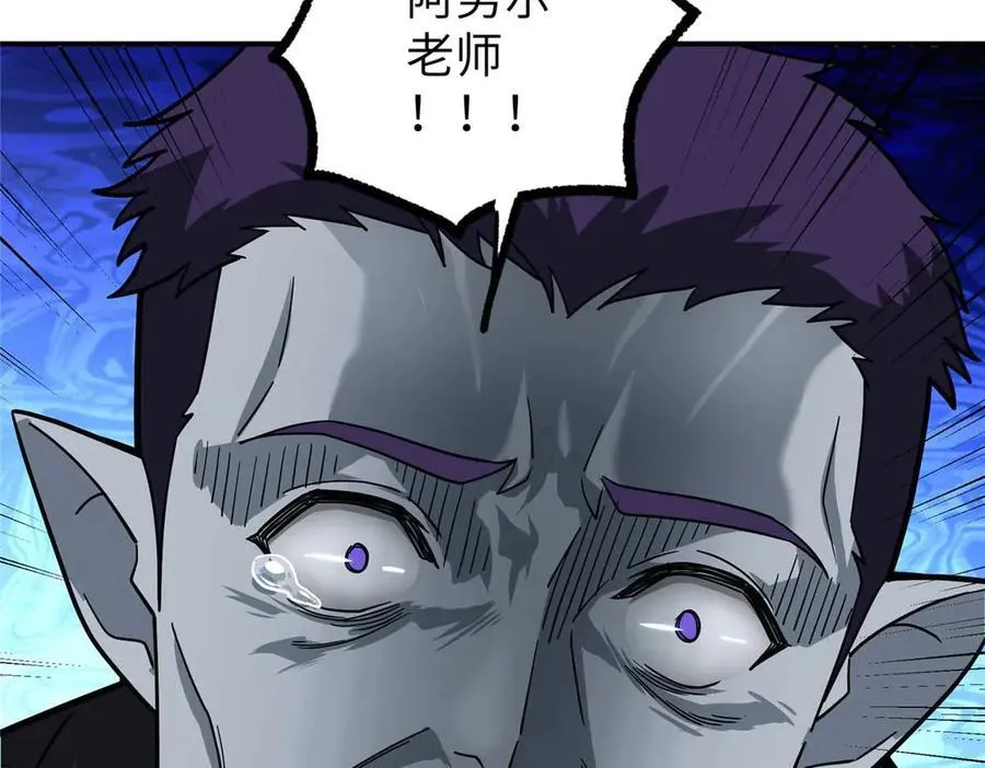 274 影响与计划11
