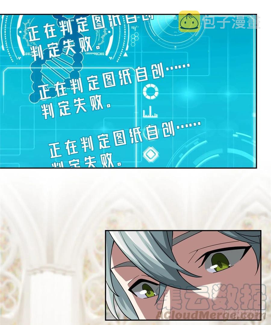 55 索马尔沙漠12