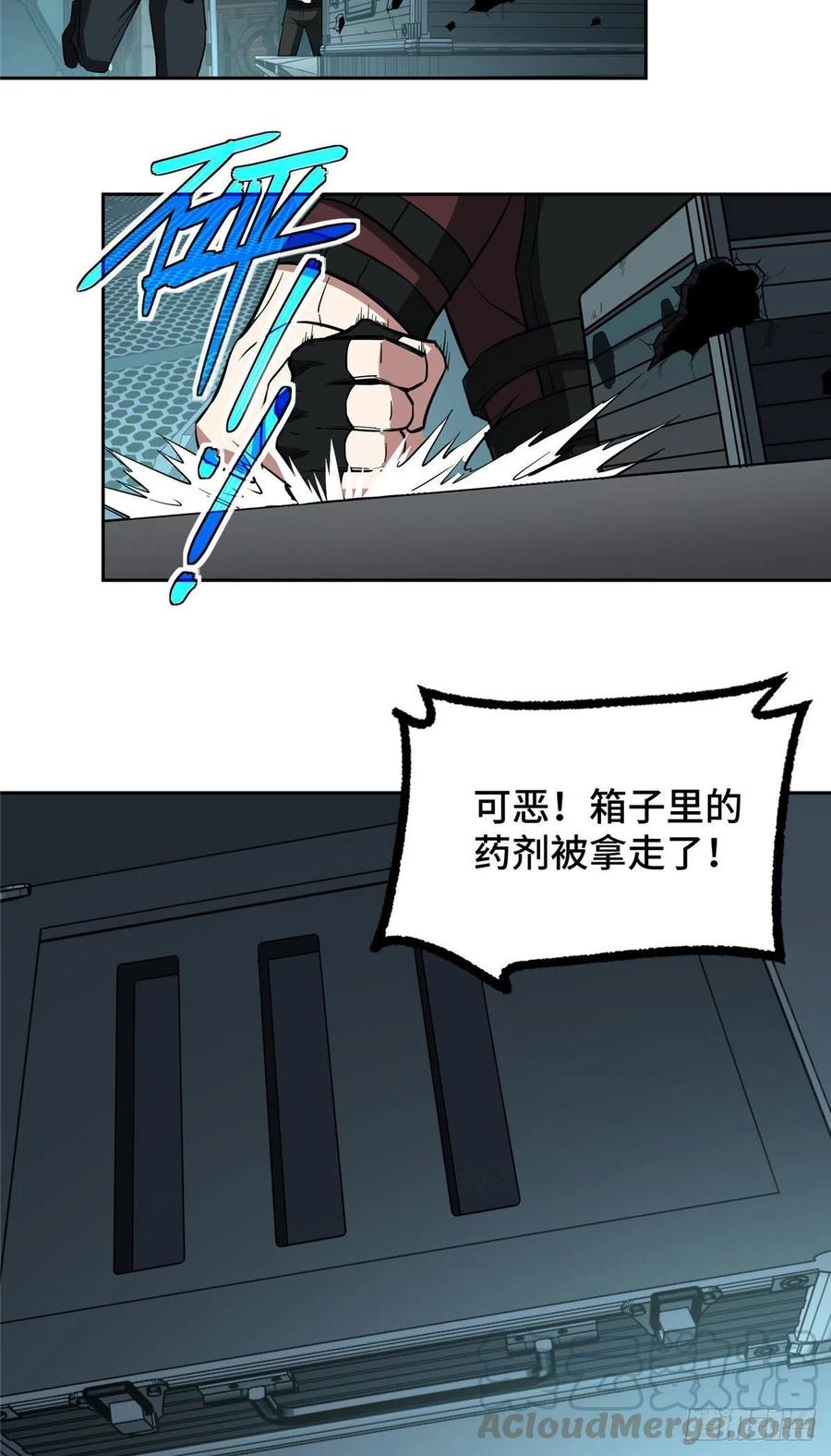 66 有人捷足先登34