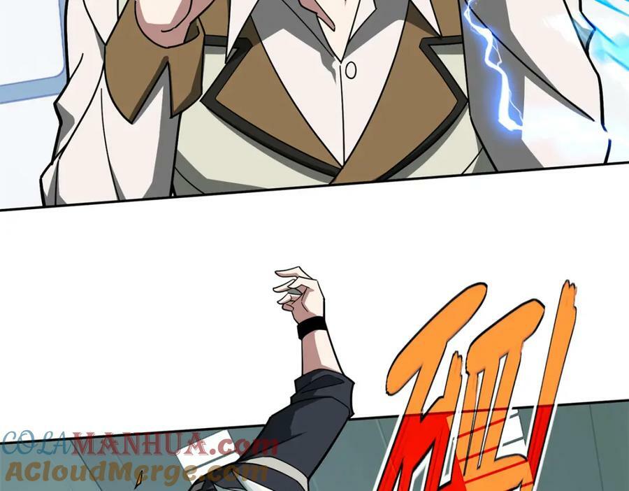 224 挖角22