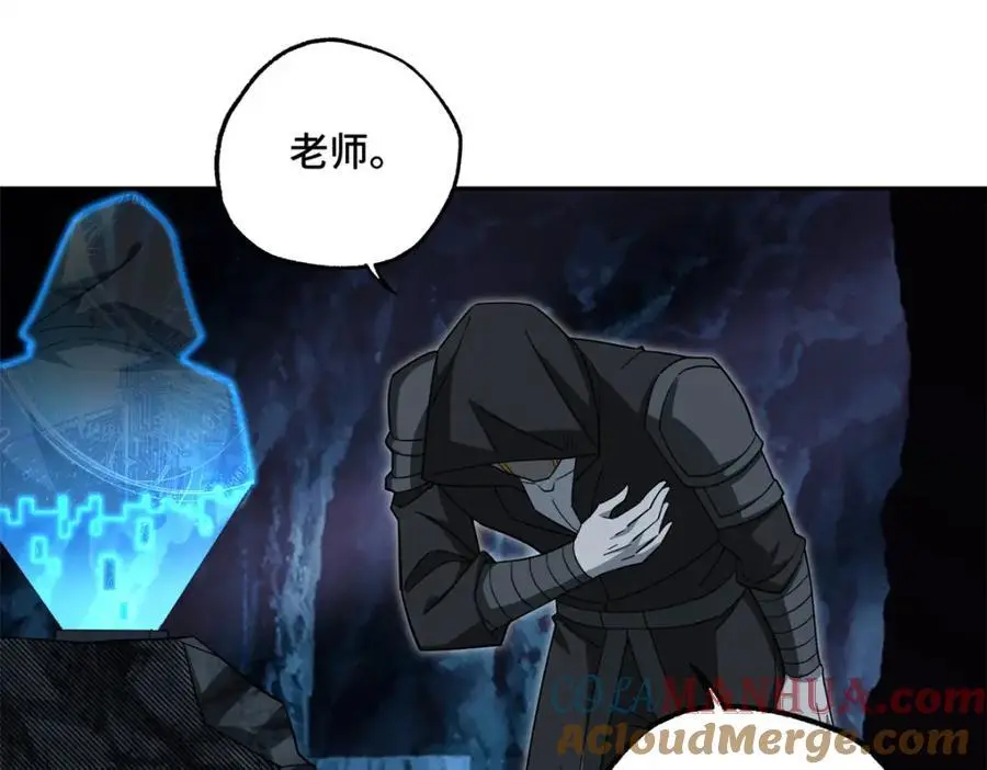247 人气爆炸16