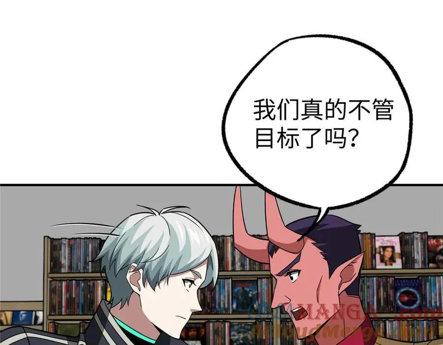 267 略施惩罚69