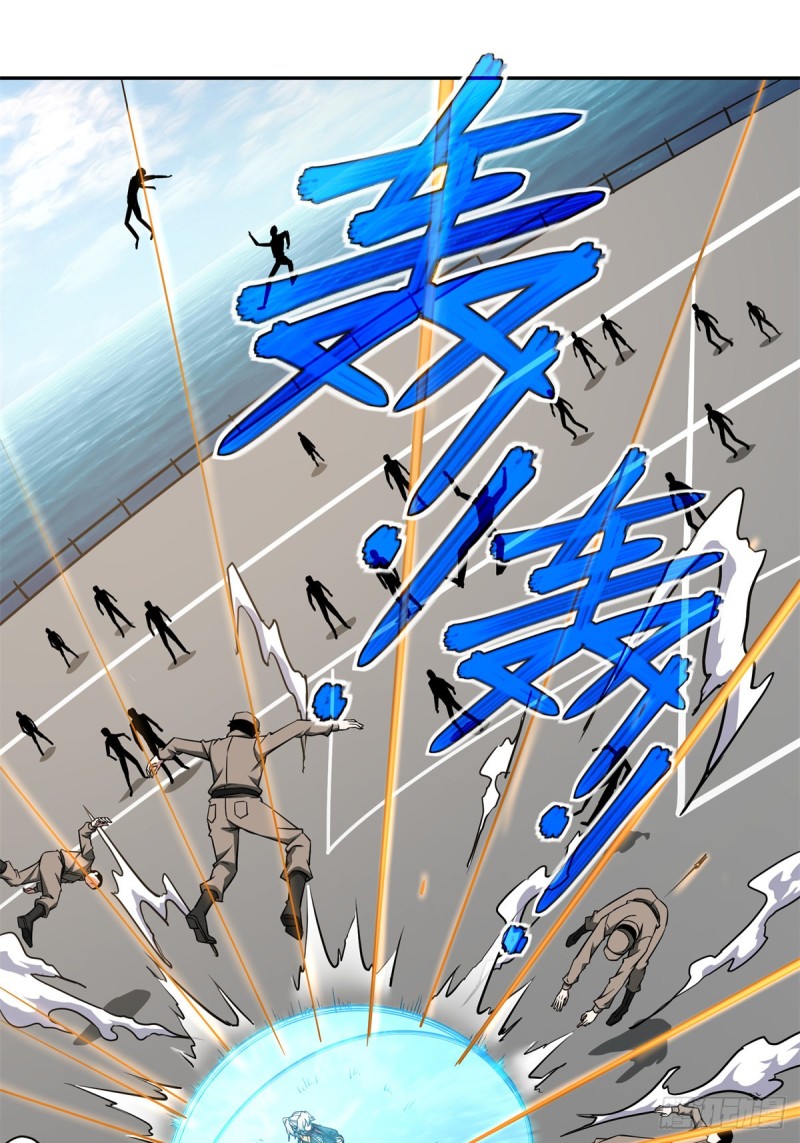 99 身份被识破了？！7